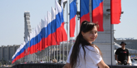 Ждем викторины и экскурсии: куда сходить в День Государственного флага - Вечерняя Москва