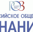 Шестой сезон... - Технологический техникум