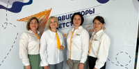 Советники по воспитанию  наметили планы на предстоящий учебный год - Кузнецкий район