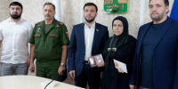 В Хасавюрте орден Мужества передали матери погибшего бойца СВО Идриса Мутаилова - Дагестанская правда