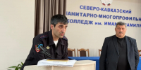 СК УДН: «К идеологической работе привлечены авторитетные специалисты» - Дагестанская правда