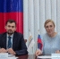 В избиркоме ЕАО прошла жеребьёвка по распределению бесплатного и платного эфирного времени для выборов в Госдуму - Избирательная комиссия