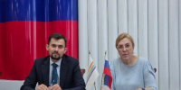 В избиркоме ЕАО прошла жеребьёвка по распределению бесплатного и платного эфирного времени для выборов в Госдуму - Избирательная комиссия