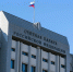 Квалификационная комиссия Счётной палаты РФ рассмотрела кандидатуру на должность руководителя КСП Мурманской области - Арктик-ТВ
