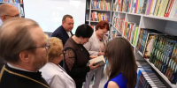 В Калининграде открыли новую библиотеку на улице Левитана — партпроект «Культура малой Родины - Единая Россия