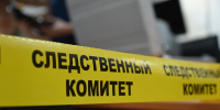 Следком изучит последствия атаки БПЛА на Ульяновскую область и ранение мужчины - Комсомольская правда