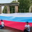 История российского триколора, которую вы не знали: от стяга княжеского до флага державного - РИЦ Югра