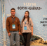 aOoaXjFA90hlfRHdcB1r0jOGtPIV3Zv6TPG7OWVQKXYhgIN2a9dcjXjSOZZrUi4MTT2F89kqtiGKh6PUNX5XShqT.jpg - Киренский район