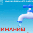 Нажмите чтобы посмотреть увеличенное изображение - Тамбовский район