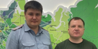 image - GazetaRB.Ru