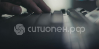 пост 5 - Cityopen.ru
