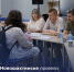 В Новошахтинске провели расширенный прием участников СВО и членов их семей - Администрация г. Новошахтинск