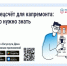 Что такое спецсчёт для капитального ремонта?. - Краснояружский район