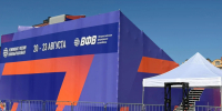 В Обнинске стартовал этап Чемпионата России по пляжному волейболу - NgRegion.Ru