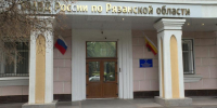 Жительница Рязани потеряла карту и лишилась 25 тысяч рублей - ГТРК ОКА