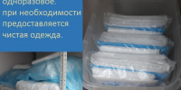 Больше 100 женщин попали в вытрезвитель в Петрозаводске - Gubdaily.Ru