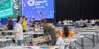 Южно-Сахалинск стал центром инженерной мысли: «КВАНТ-ИН» собрал сотни юных изобретателей - Администрация г.Южно-Сахалинск