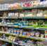 В Волгоградской области изменились цены на продукты, лекарства и товары - Volzsky.Ru