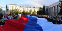 Фото: администрация Северодвинска - News29.Ru