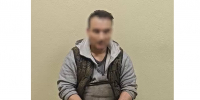 В Рязани вынесли приговор за госизмену 33-летнему мужчине - RyazPressa.Ru