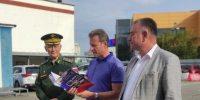 День открытых дверей  в ПОУ УСЦ ДОСААФ России  ЮАО  города Москвы, посвященный Дню Государственного флага РФ - ДОСААФ Москвы