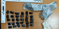 В Калуге задержали иностранца с партией наркотиков - Комсомольская Правда
