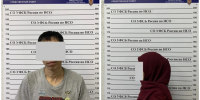 Этническую банду по легализации мигрантов задержали в Новосибирске - Gorsite.Ru