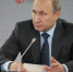 Президент России Владимир Путин отметил заслуги двух жительниц Тулы - Комсомольская Правда