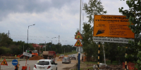 На аэропортовской трассе временно ограничат проезд - ИА Порт Амур
