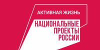 В Томской области для выпускников-медиков работает горячая линия по наставничеству - Департамент здравоохранения