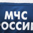 МЧС России Мария Оленникова, ИА IrkutskMedia - ChitaMedia
