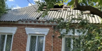 Белгородская область была атакована ВСУ - Сетевое издание Наша жизнь