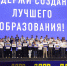 ЛДПР предлагает внедрить антибуллинг с детского сада - ЛДПР