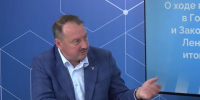 Михаил Лебединский рассказал, кто из кандидатов в Ленобласти был лишен права избираться этой осенью - Online47.Ru