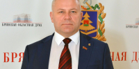 Валентин Суббот: «Мы воспитываем в молодежи гордость за прошлое и ответственность за будущее» - Областная Дума