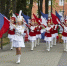 День флага России отпразднуют в 86 парках Подмосковья - РТВ-Подмосковье