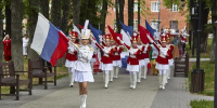 День флага России отпразднуют в 86 парках Подмосковья - РТВ-Подмосковье