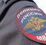 Липчанин после конфликта с подростком в парке «Молодежный» попал под уголовное дело - Комсомольская Правда