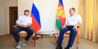 Сергей Кравцов и Вениамин Кондратьев провели рабочую встречу в Краснодаре - Газета Кубань Сегодня