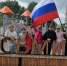 Флаг над малой родиной - Газета Лужская правда