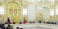 Айсен Николаев принял участие в заседании Совета по стратегическому развитию - Якутское-Cаха ИА