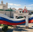 Бурятия встречает День Государственного флага - Администрация Республики Бурятия