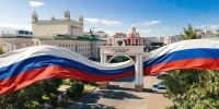 Бурятия встречает День Государственного флага - Администрация Республики Бурятия