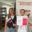 Символы России!. - Администрация Дубровского района
