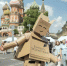 Стартовала регистрация на Всероссийскую акцию «БумБатл»! - Министерство образования