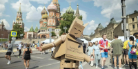 Стартовала регистрация на Всероссийскую акцию «БумБатл»! - Министерство образования