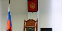 Крымчанин-строитель осужден за серию краж из нескольких домов - Комсомольская Правда