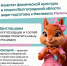 Спорт - Riac34.Ru