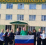Под одним флагом - Россельхознадзор