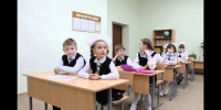 В новом учебном году ливенских школьников ждут нововведения - Уездный город